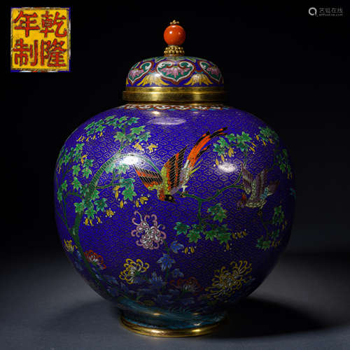 Qing Dynasty Cloisonne flower and bird pattern lid jar