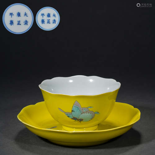 Qing Dynasty Lemon Yellow Glazed Cup with Butterfly Design