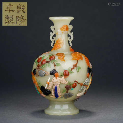 Qing Dynasty Hetian Jade Hundred Treasures Inlaid Character ...