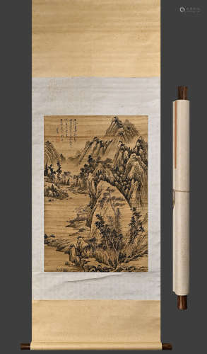 Pu Confucianism (Yun Yun Qi Yun Tu) hanging scroll on silk