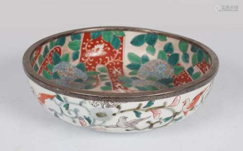 SILVER MOUNTED IMARI BOWL