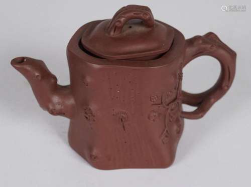 CHINESE YIXING TEAPOT