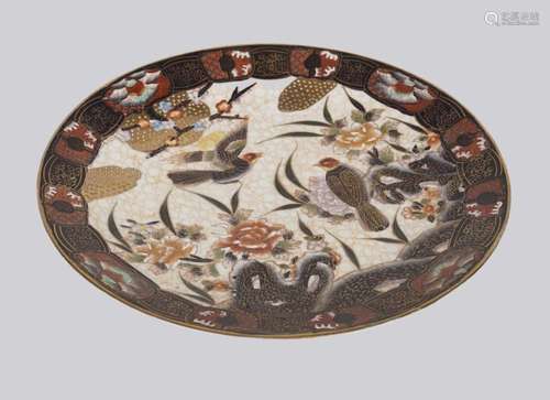 LARGE JAPANESE SATSUMA POLYCHROME CHARGER