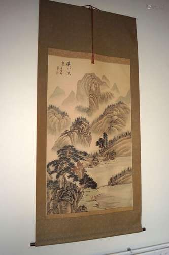 CHINESE SCROLL