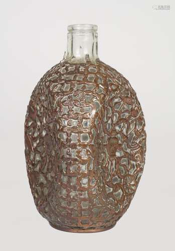 CHINESE RETICULATED COPPER MOUNTED GLASS BOTTLE