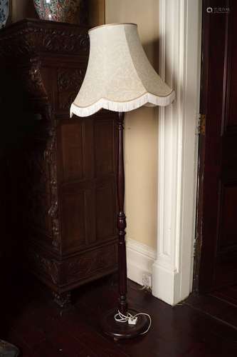 MAHOGANY STANDARD LAMP