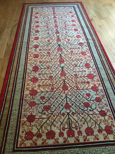 ITEM WITHDRAWN - YARKAND TURKESTAN DESIGN RUNNER