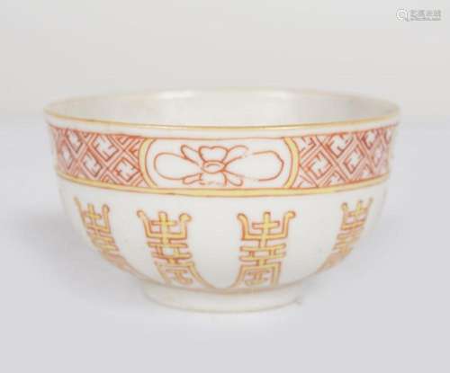 CHINESE QING PORCELAIN BOWL