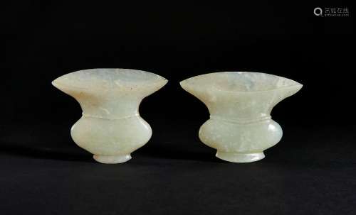 TWO CHINESE JADE PLAQUES OF "BASKETS" QING DYNASTY...