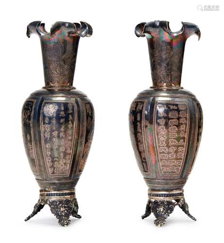 A PAIR OF CHINESE SILVER INSCRIBED VASES, QING-REPUBLIC PERI...