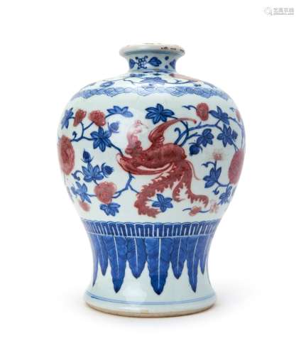 A CHINESE BLUE & WHITE UNDERGLAZE COPPER RED MEIPING VAS...