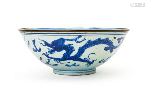 A CHINESE BLUE & WHITE DRAGON & PHOENIX BOWL, WANLI ...