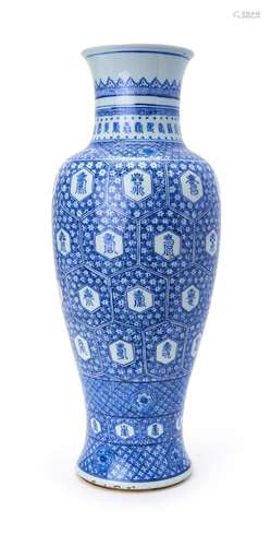 A LARGE CHINESE BLUE & WHITE VASE, QING DYNASTY (1644-19...