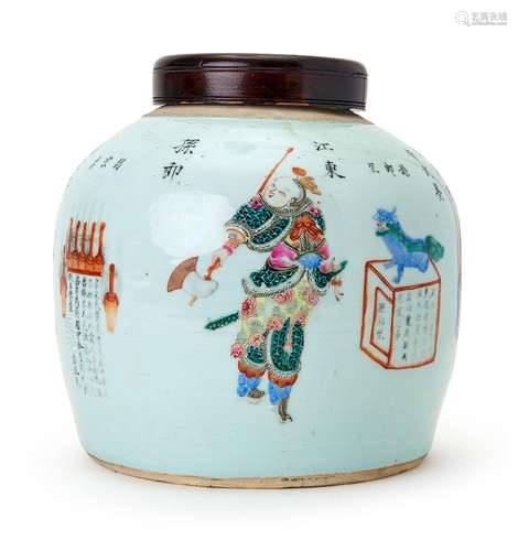 A CHINESE WU SHUANG JAR, QING DYNASTY (1644-1911)