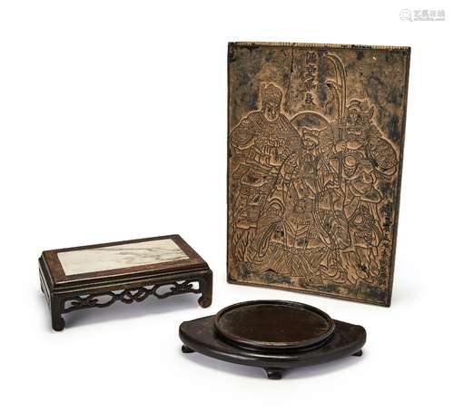 TWO CHINESE HARDWOOD STANDS AND A PLAQUE, QING-REPUBLIC