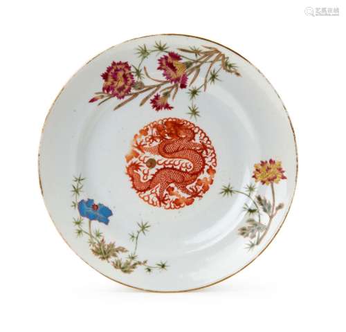 A CHINESE IRON RED DRAGON PLATE, GUANGXU MARK & OF THE P...