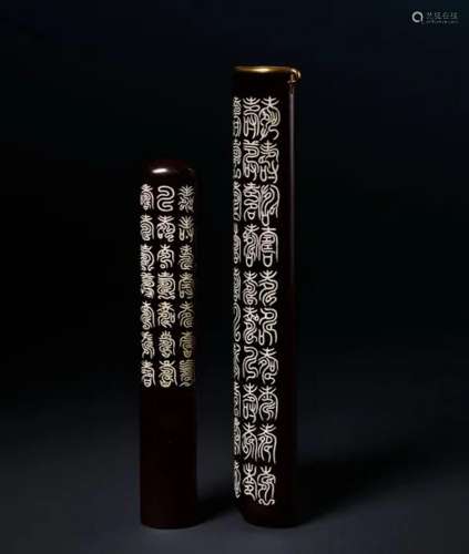 四代豊川杨溪 明治/昭和时代 黑漆嵌镙钿百寿图烟管筒