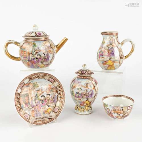 A Chinese 5-piece tea service with Famille Rose decor,of a f...