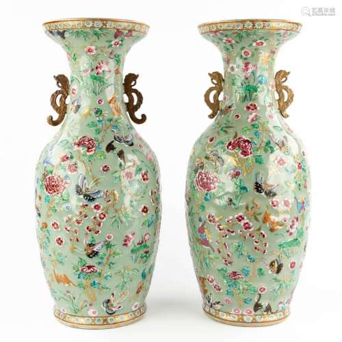 A pair of Chinese celadon ground vases decorated with fauna ...