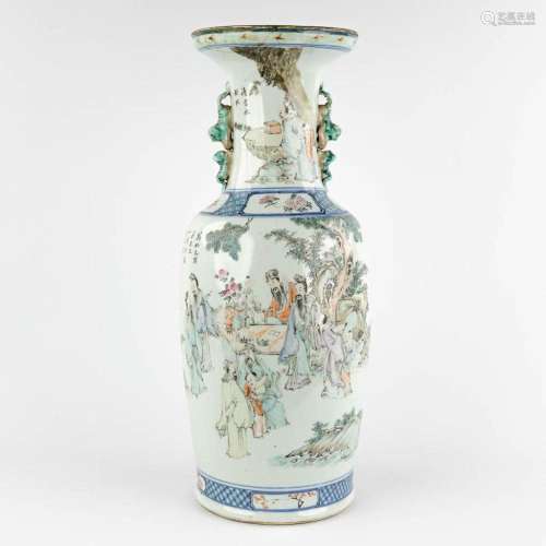 A Chinese vase with a landscape decor and wise men. 19th C. ...