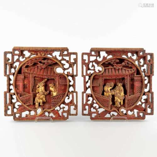 Two Chinese sculptured panels, 19th/20th C. (W:28 x H:28 cm)