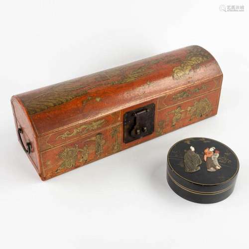 Two Oriental storage boxes, Chinese lacquer. 20th C. (D:18 x...