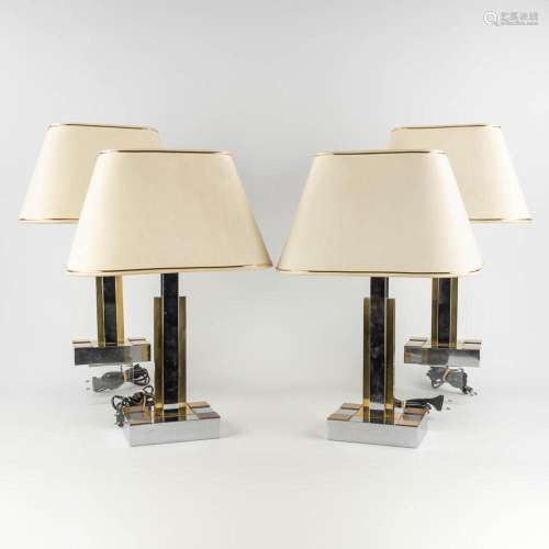 Belgo Chrome, a set of 4 identical table lamps. Circa 1980. ...