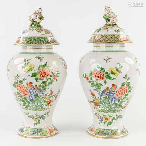 Samson, a pair of Oriental-inspired vases with hand-painted ...