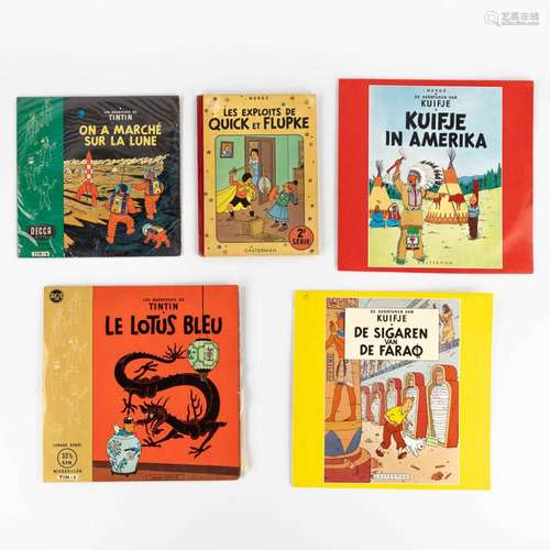 TinTin & Quick et Flupke, a set of 4 LP and a comic book...