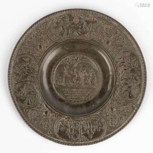 Paulus Oeham de Oude, Nuremberg, Germany. A relief plate, pe...