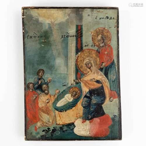 An Eastern European and small icon 'The worship of Jesus...