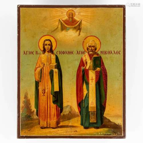 An antique Icon 'Saint Stephanus and Saint Nicholas'...