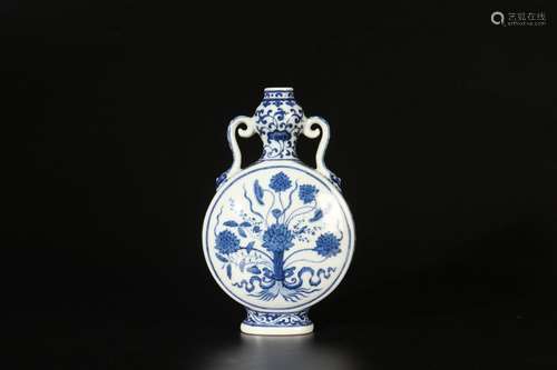 Vase floral bleu et blanc Qianlong