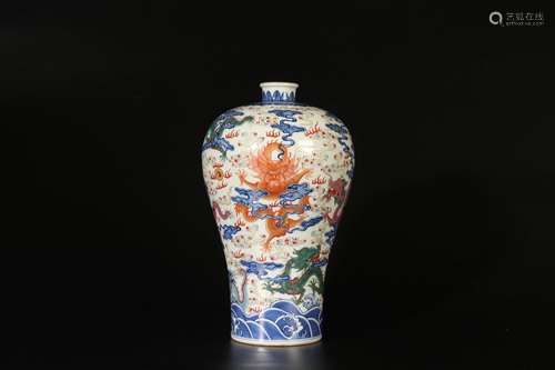 Qing Yongzheng Vase à prunes bleu et blanc de la famille ros...