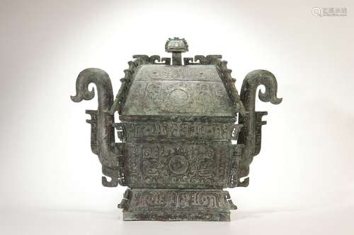 Bronze Square Yi