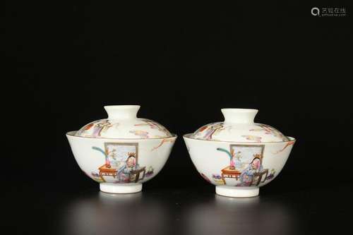 Qing Daoguang Un groupe de bols couverts en porcelaine de Ch...