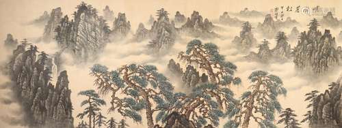 Peinture de paysage de Guo Chuanzhang