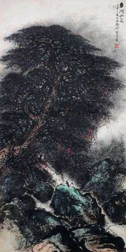 Li Xiongcai's painting of secluded birds in the spring strea...