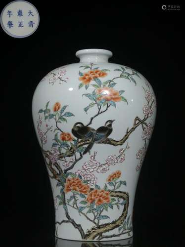 Pastel Porcelain Plum Vase with Flower and Bird Pattern