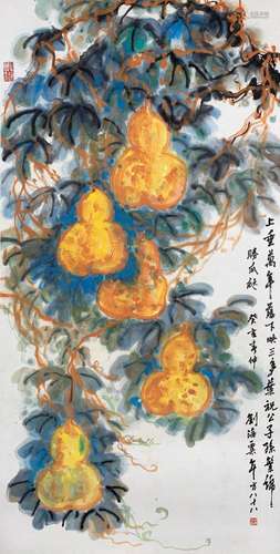 Liu Haisu gourd Wandai picture