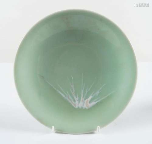 CHINESE CELADON PLATE