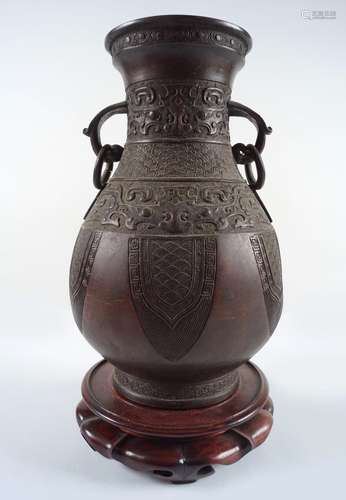 CHINESE QING BRONZE VASE