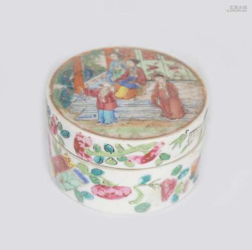 CHINESE QING FAMILLE ROSE PASTE JAR