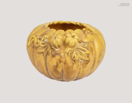 CHINESE MELON-SHAPED BRUSH POT