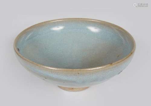 CHINESE JIN YUN BOWL