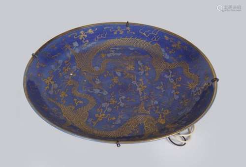 CHINESE QING PARCEL-GILT CHARGER