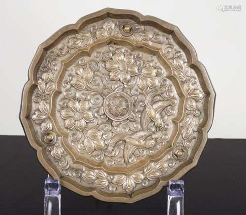 CHINESE ARCHAIC SILVERED BRONZE MIRROR