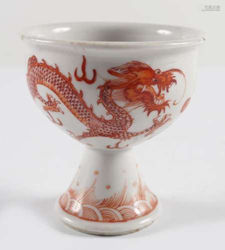 CHINESE QING STEM CUP