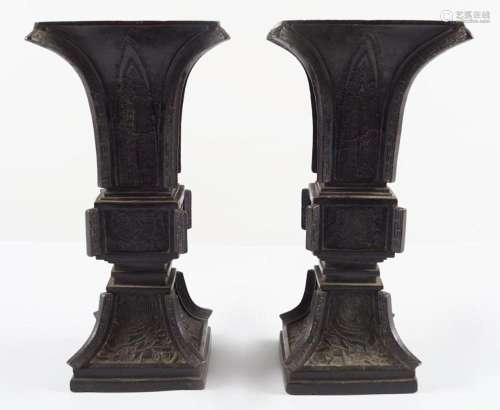 PAIR 18/19TH-CENTURY BRONZE ARCHAISTIC VASES