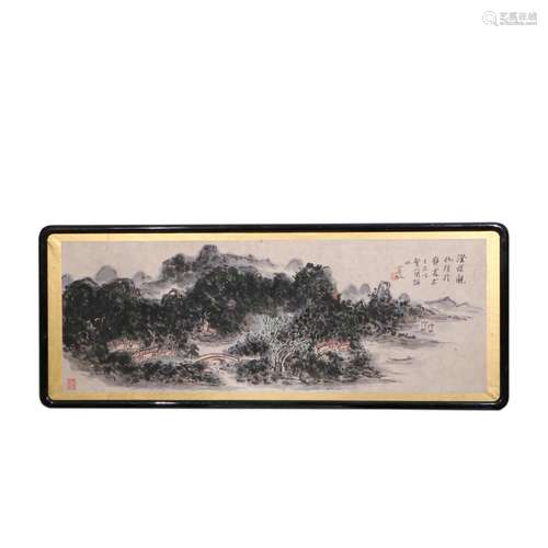 Huang Binhong landscape picture frame